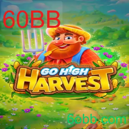 GoHighHarvest: Descubra o Jogo que Une Agricultura e Tecnologia