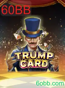 TrumpCard: Uma Nova Tendência no Mundo dos Jogos